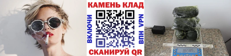 ГАШИШ индика сатива  даркнет состав  Бийск 