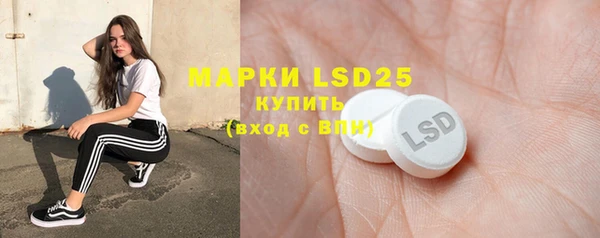 таблы Аркадак