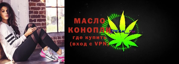 mix Арсеньев