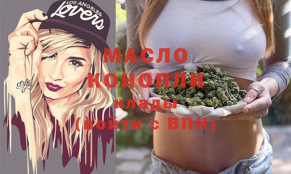 таблы Аркадак