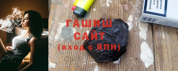 mix Арсеньев