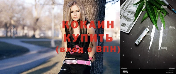 mix Арсеньев