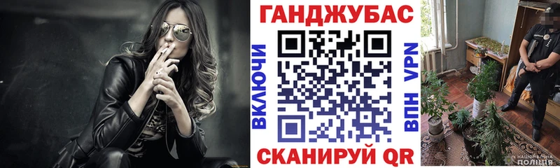 блэк спрут онион  Бийск  Бошки марихуана гибрид 